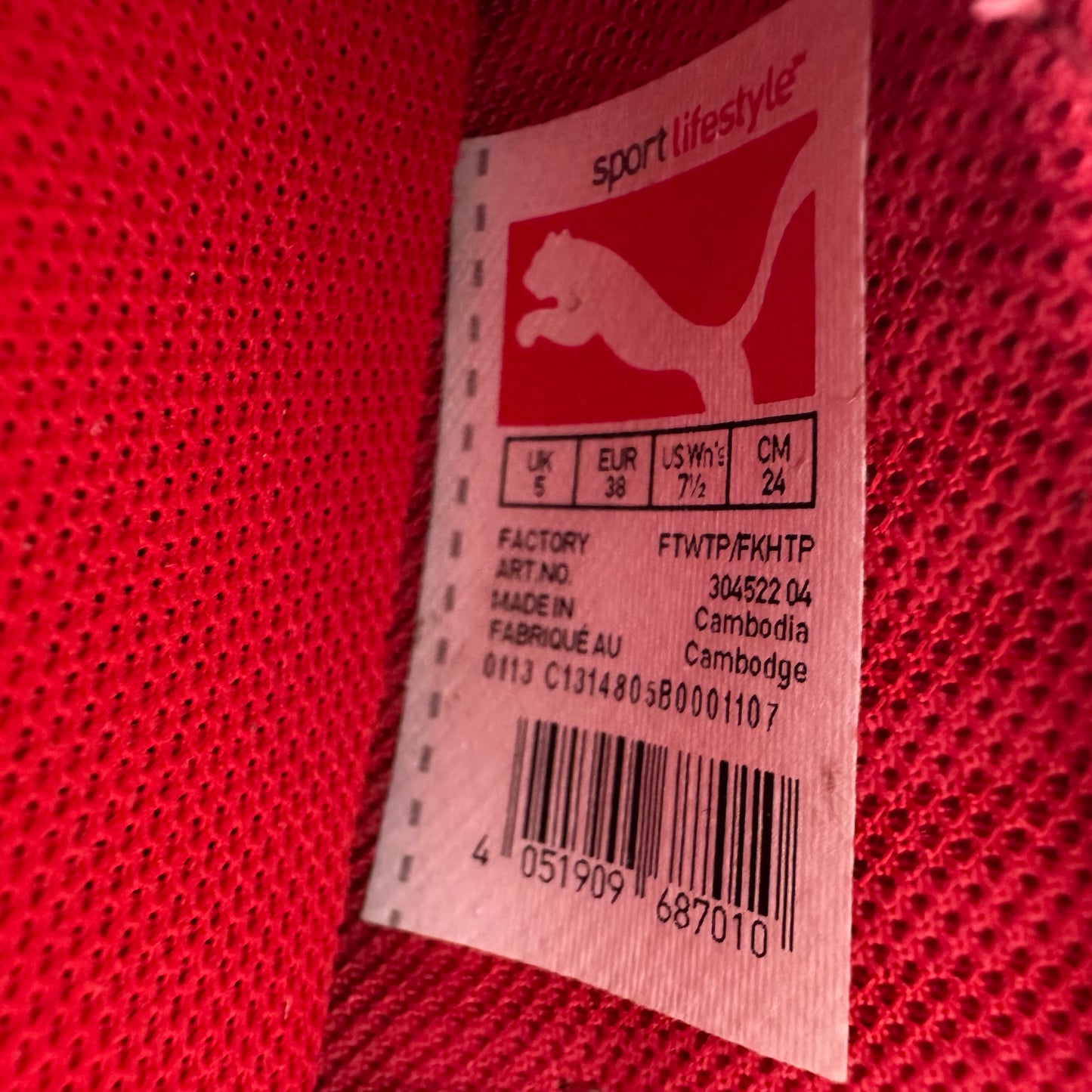 Puma Ferrari Vintage Ballet Flats 38/39