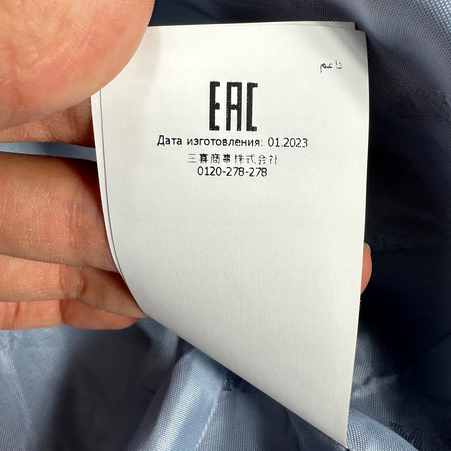 Missoni 2023 Faux Fur Coat