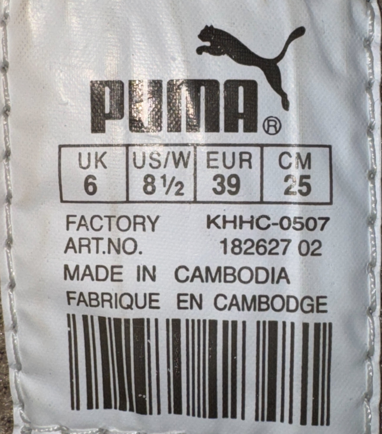 Puma Vintage Boxing Boots