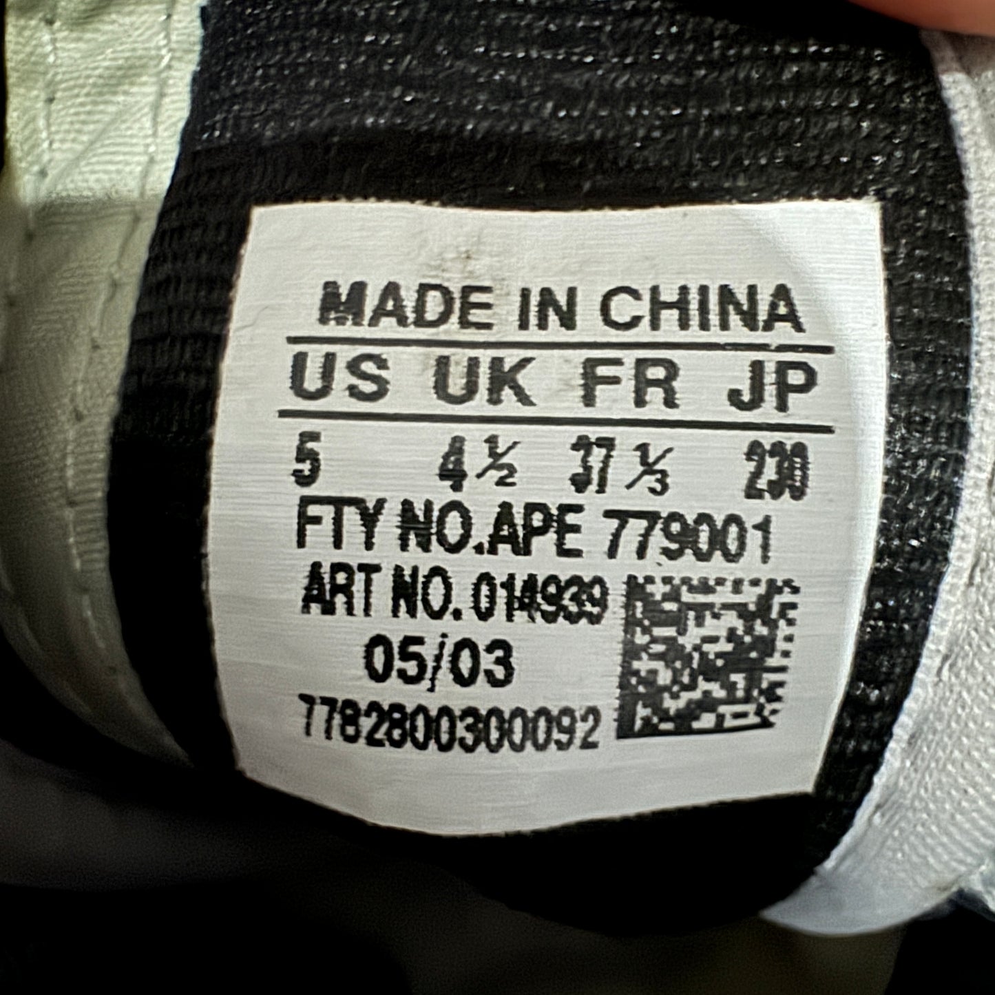 Adidas 2006 Vintage Boxing Boots 36/37