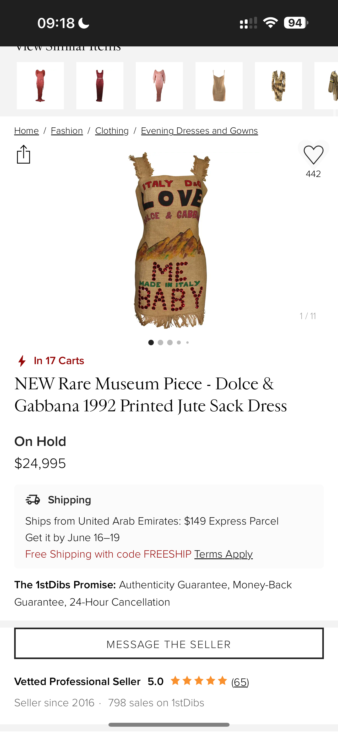 Dolce Gabbana S/S 1992 Runway Jute Corset Dress