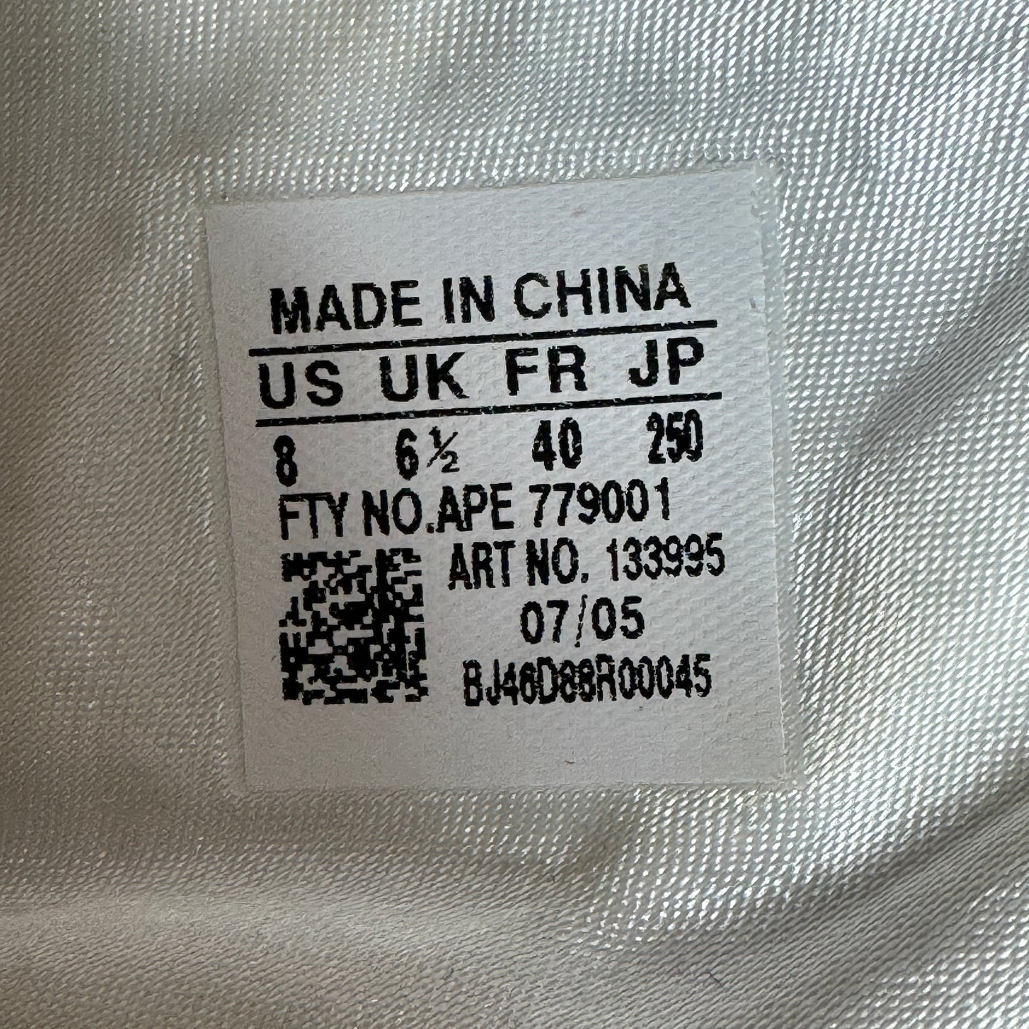 Adidas Vintage Boxing Boots 39/39.5