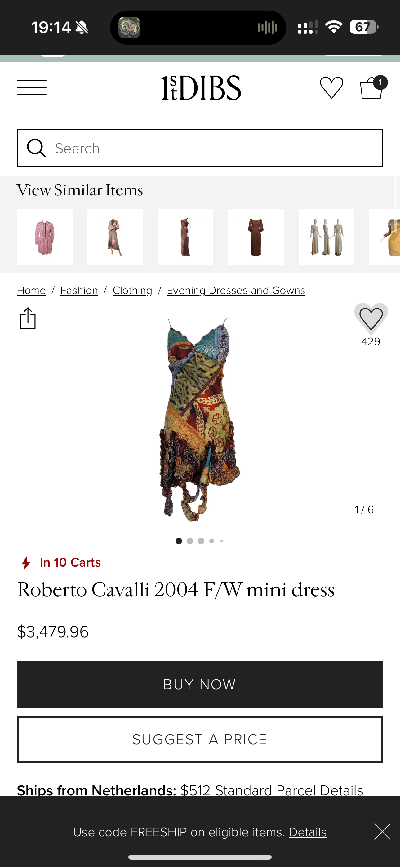 Roberto Cavalli F/W 2004 Ruffle Silk Dress