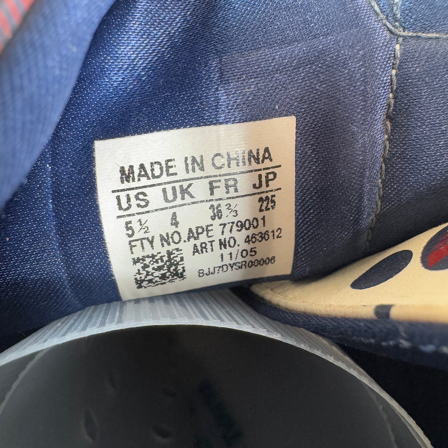 Adidas Vintage Boxing Moto Boots 36