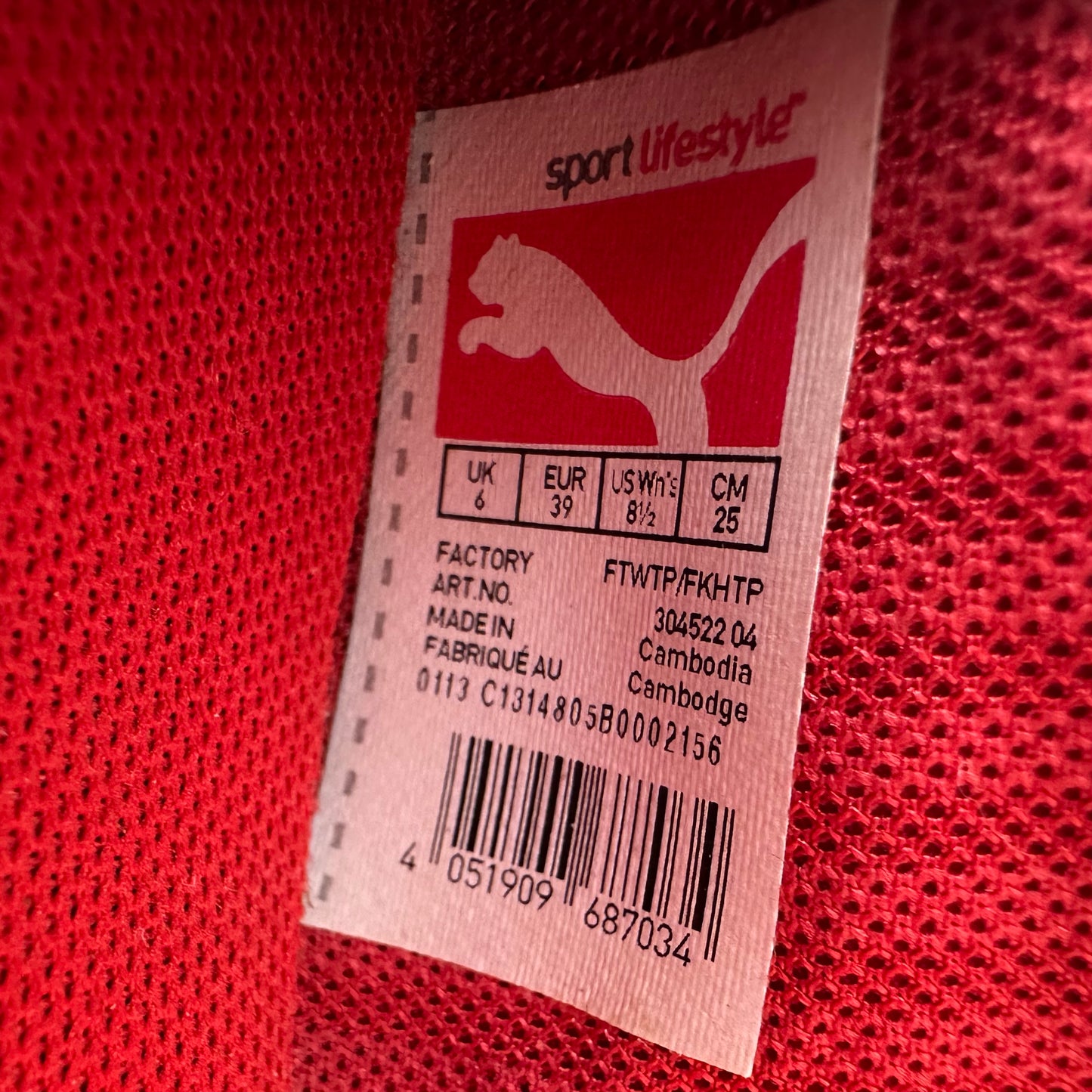 Puma Ferrari Vintage 2000 Ballet Flats 38&39