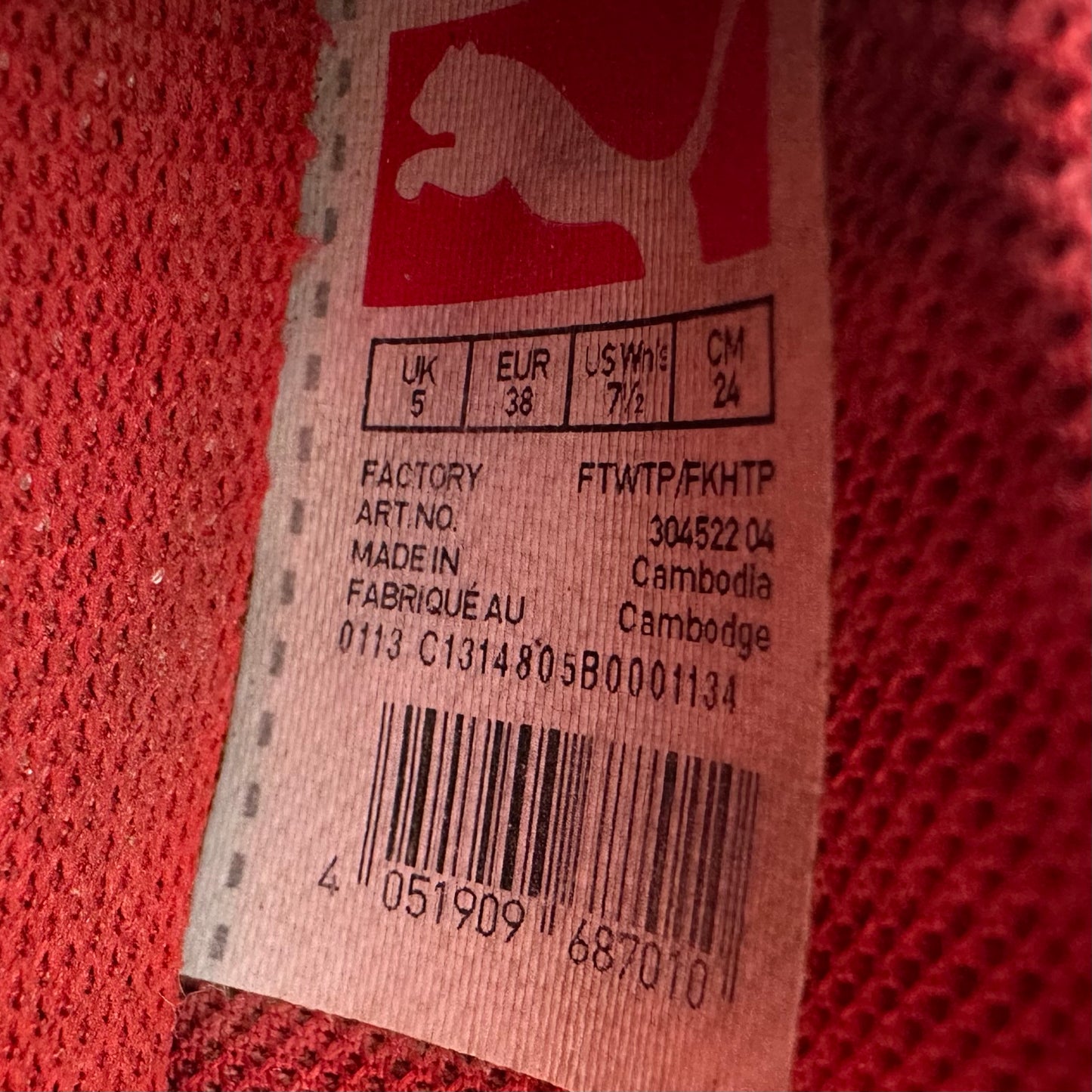 Puma Ferrari Vintage 2000 Ballet Flats 38&39