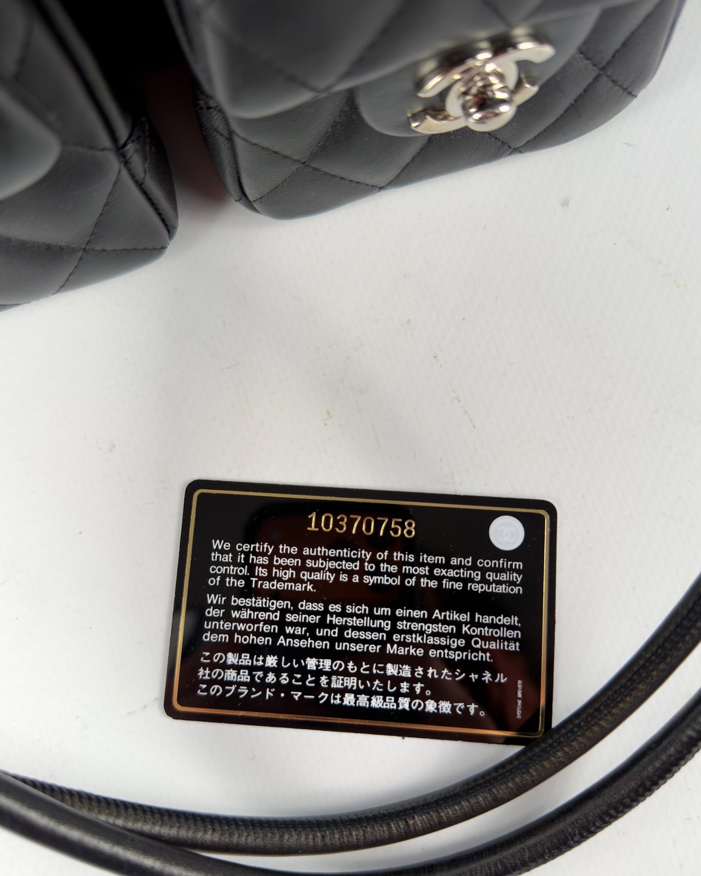 Chanel Cambon 2005 Multipocket Reporter Vintage Bag
