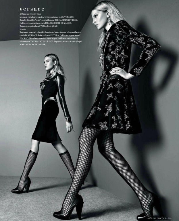 Versace F/W 2012 Vintage Mesh Boots — 39