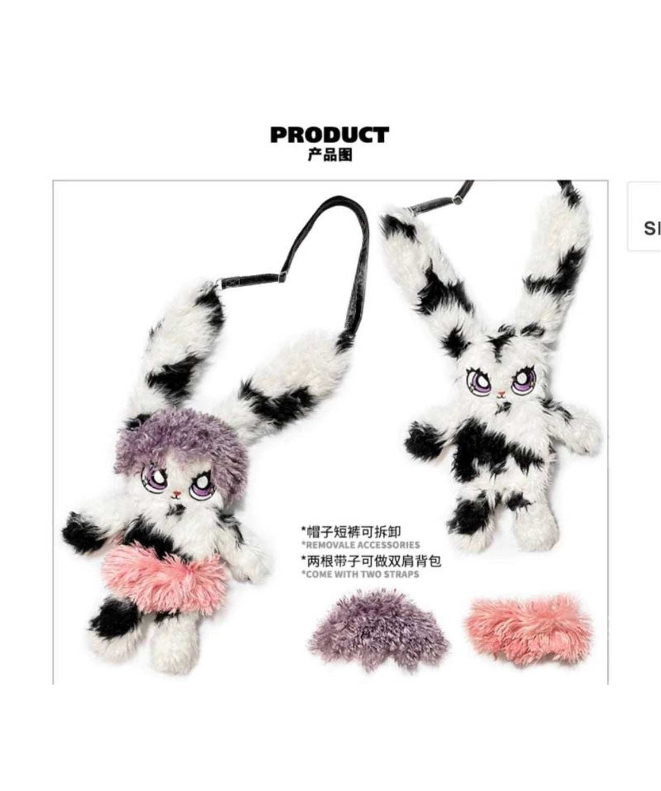 C-Fierce Fluffy bunny backpack