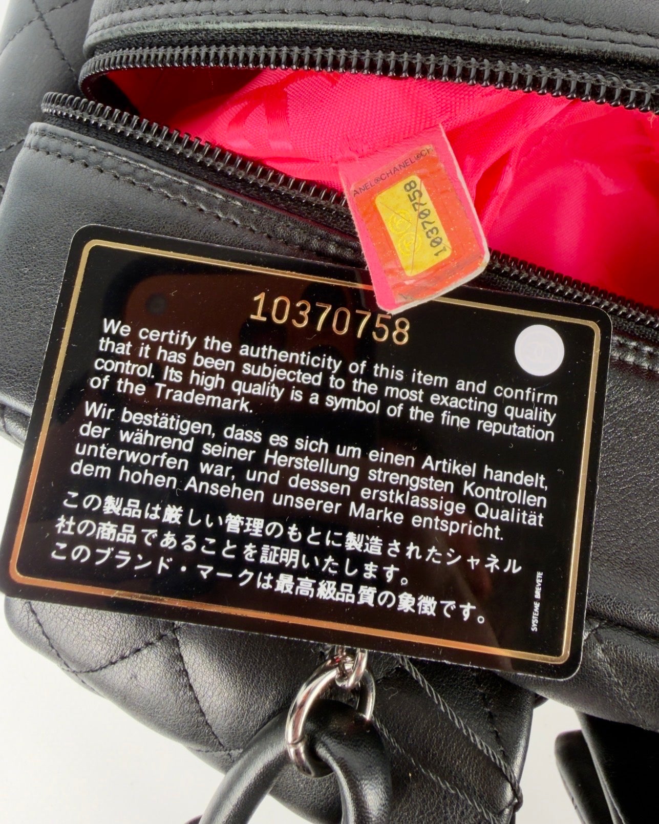 Chanel Cambon 2005 Multipocket Reporter Vintage Bag