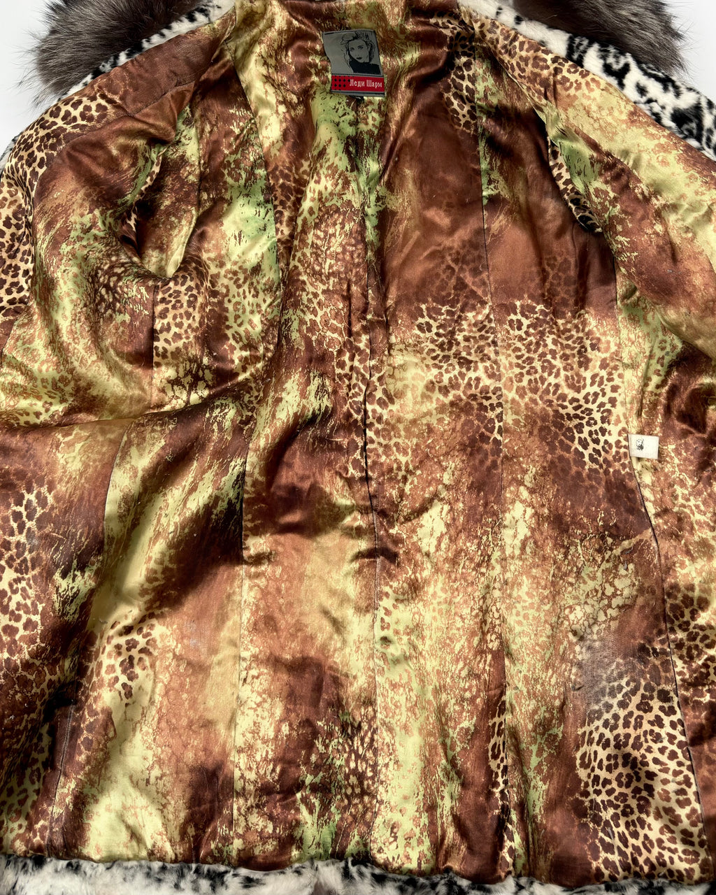 Vintage Fur Jacket — M