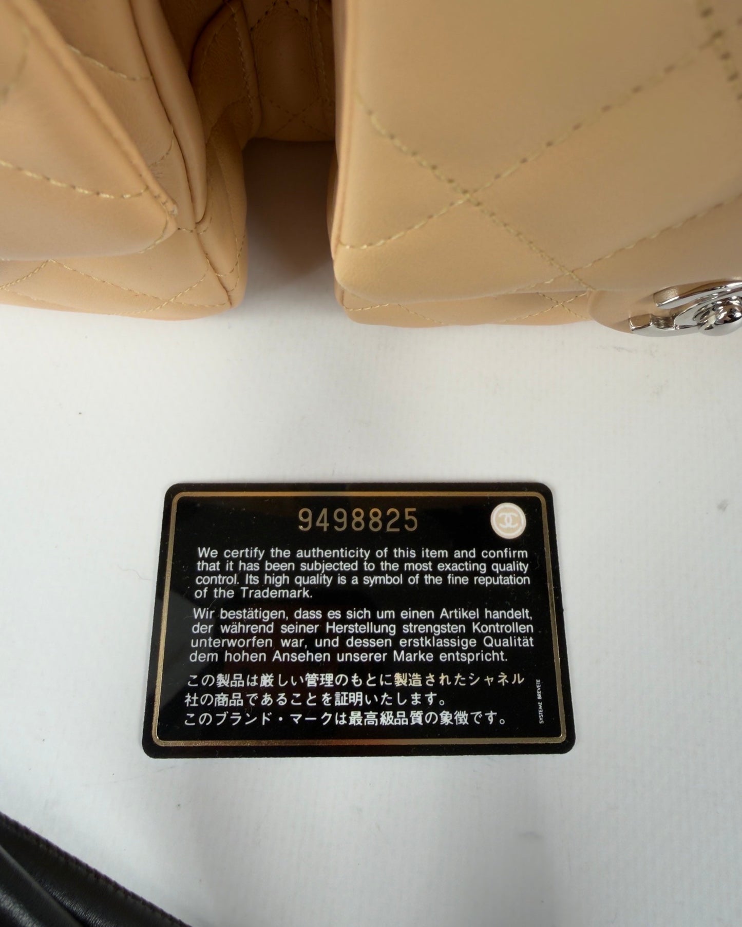 Chanel Cambon 2005 Multipocket Reporter Vintage Bag